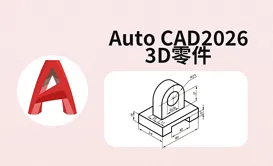 PS-调整功能-黑白