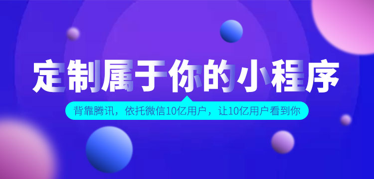 OD体育官网- OD体育APP下载- 世界杯指定投注平台315晚会曝光私域营销