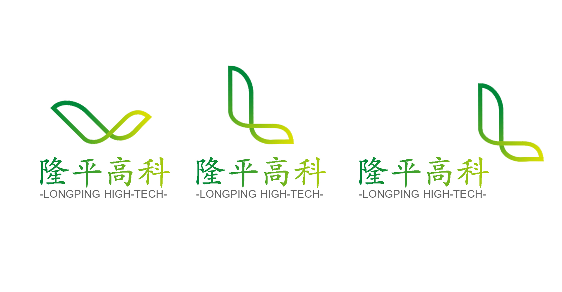 隆平高科logo图片