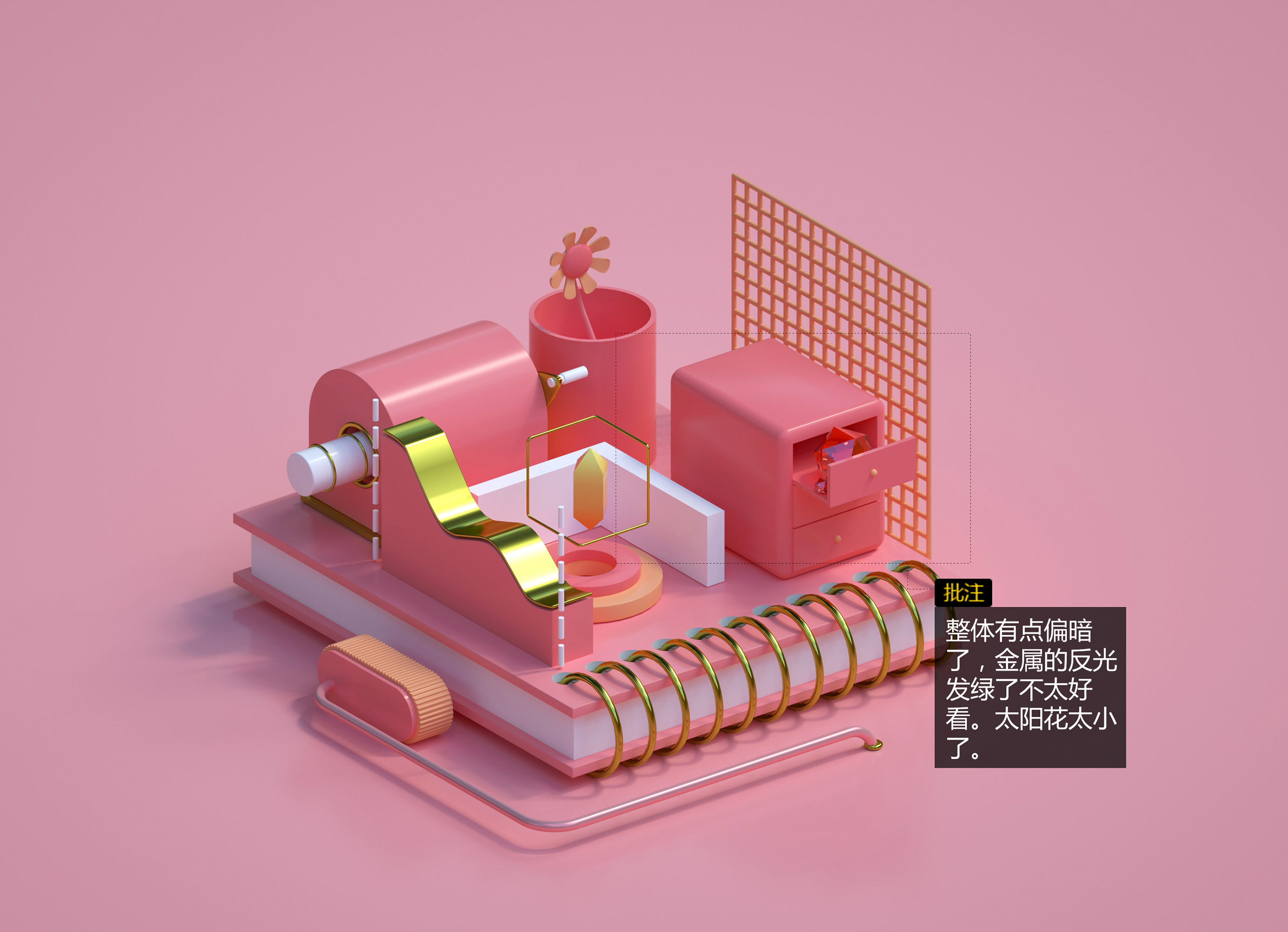 c4d 粉嫩场景作品评改_图片赏析 - 虎课网