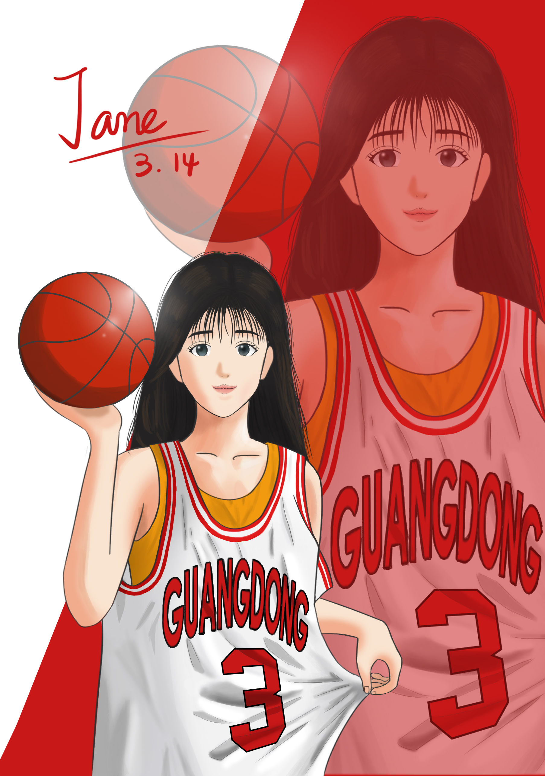 篮球动漫角色赤木晴子