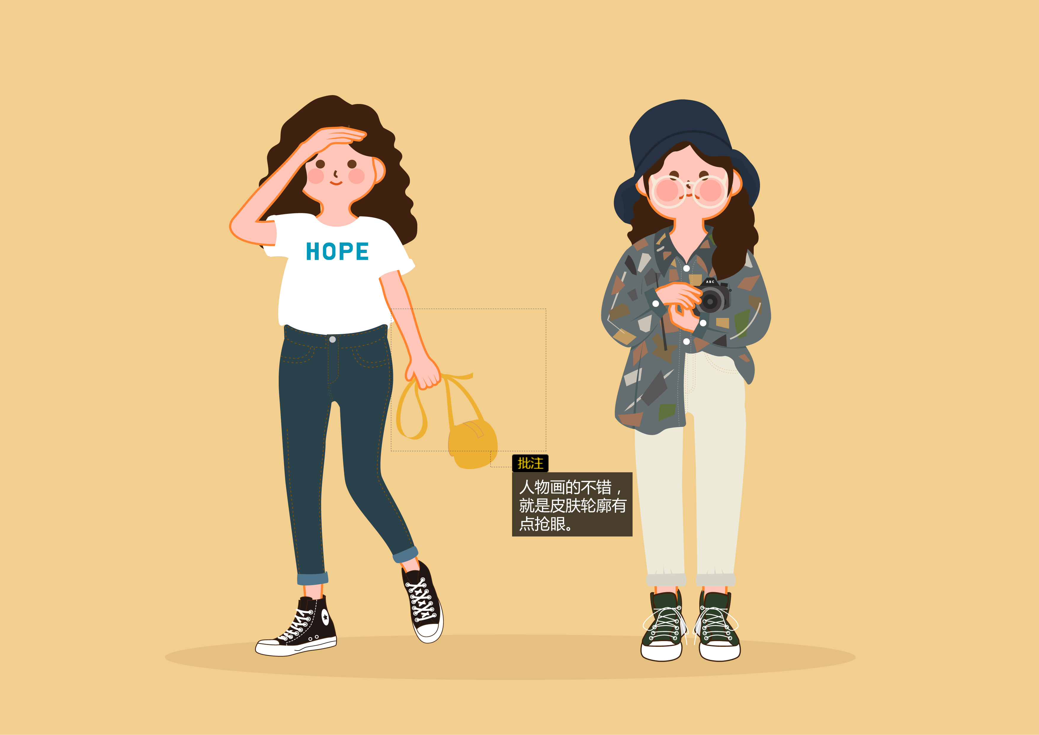 ai卡通人物插画绘制练习