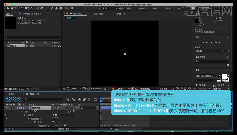 圖片動畫設置為進入_為圖片添加透明動畫_圖片動畫設置為進入
