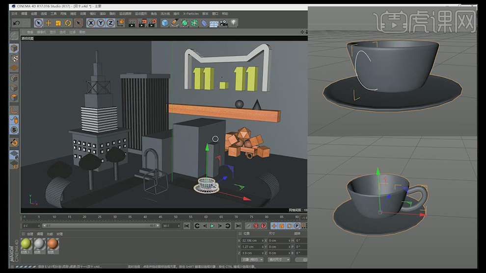 c4d-天猫双十一场景海报建模与渲染c4d教程_c4d-天猫双十一场景海报