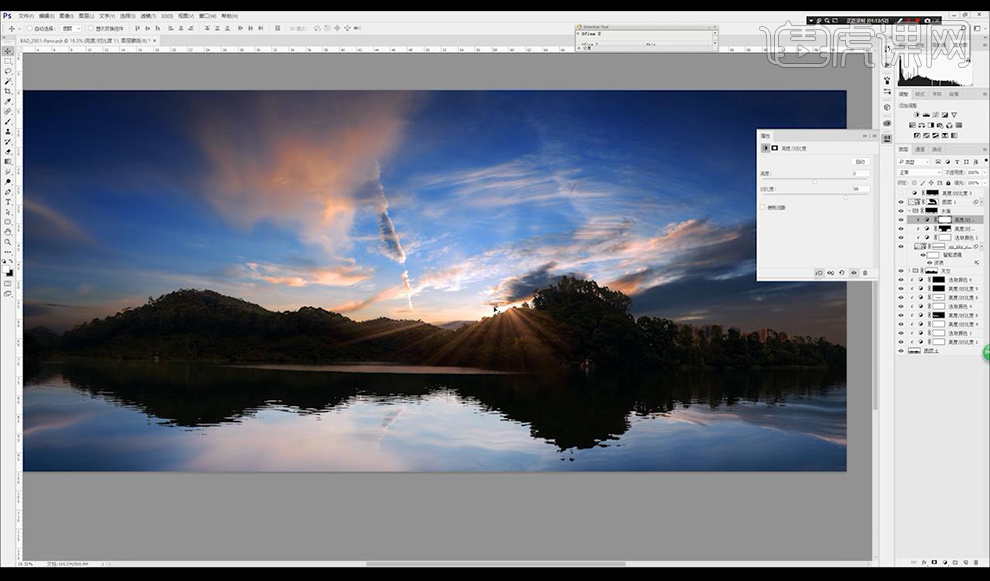 點擊觀看視頻教程ps-全景風景大片高級後期處理中級拔高15126人已學