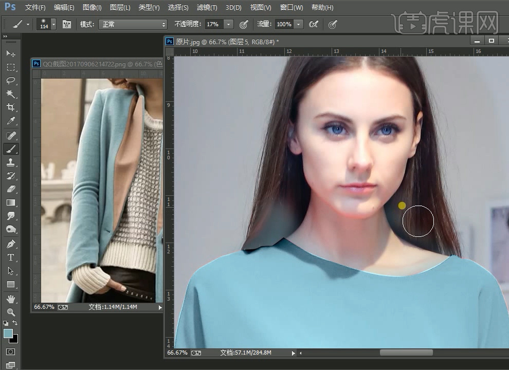 用ps如何进行模特衣服变色调色