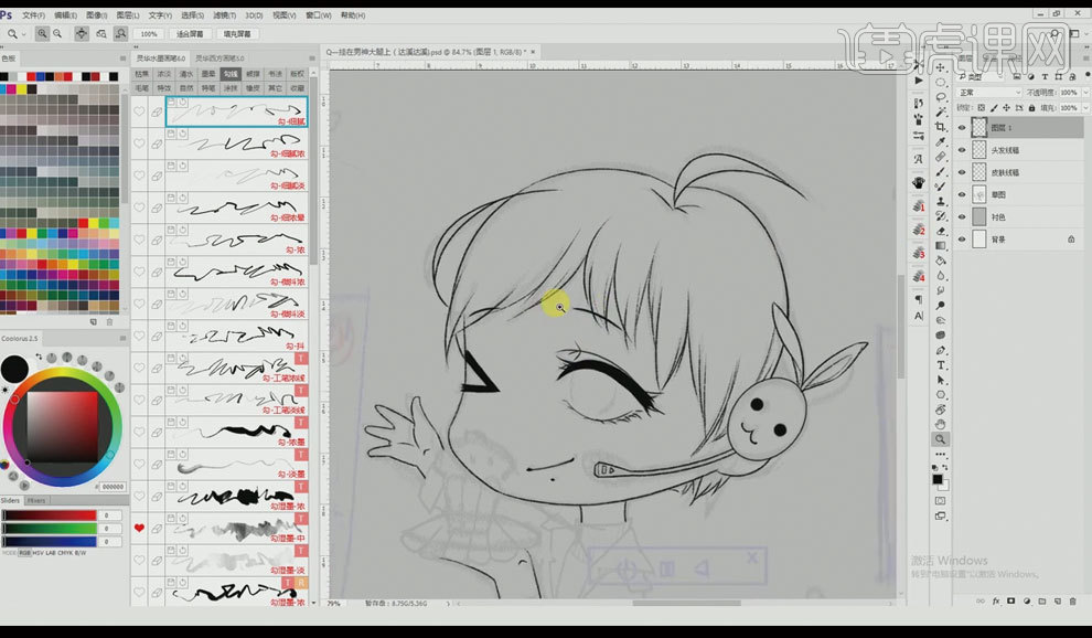 ps现代q版美食直播勾线图文教程