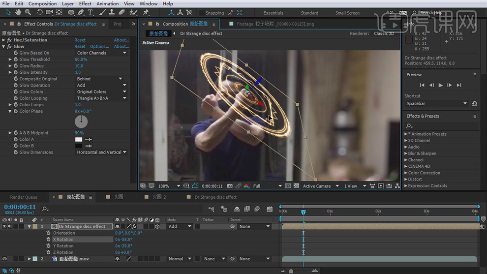 ae奇异博士魔法阵图文教程