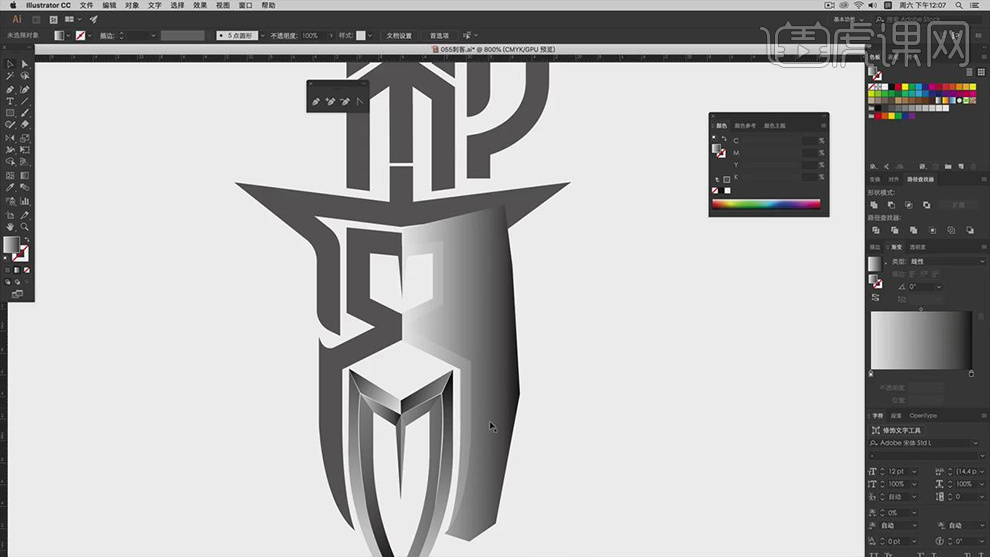 ai-刺客金属效果创意字体设计及思路 图文教程- 虎课网