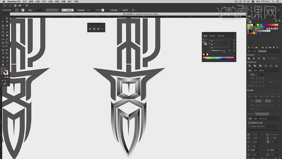 ai-刺客金属效果创意字体设计及思路 图文教程- 虎课网