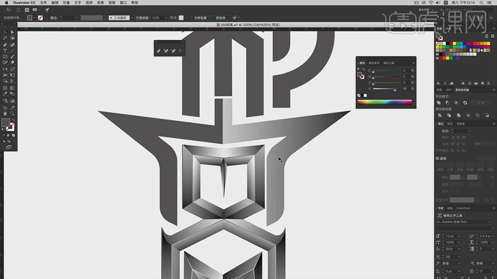 ai-刺客金属效果创意字体设计及思路 图文教程