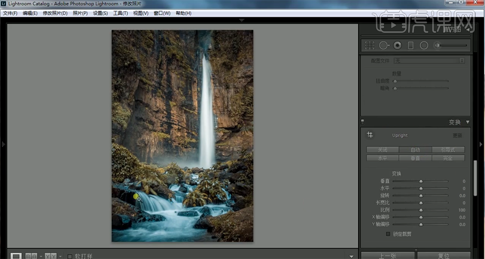 Lr冷暖对比瀑布突出流水后期修片 虎课网