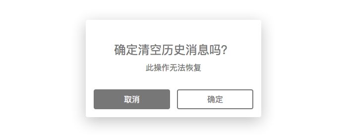 提示设计-虎课网