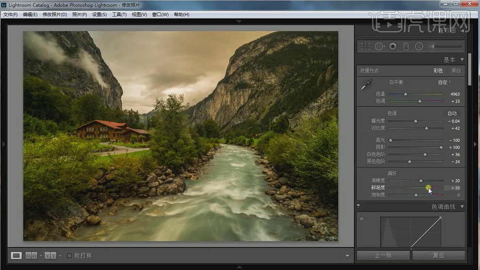 Lr如何进行国外山谷木屋后期修图 虎课网