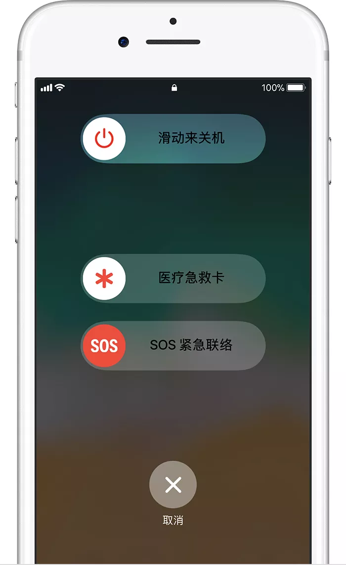 ios12要来了,iphone的隐藏功能你知道嘛?