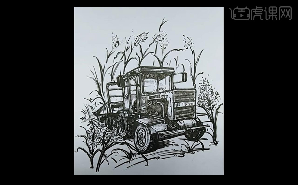 针管笔对丰收之路黑白插图绘制步骤