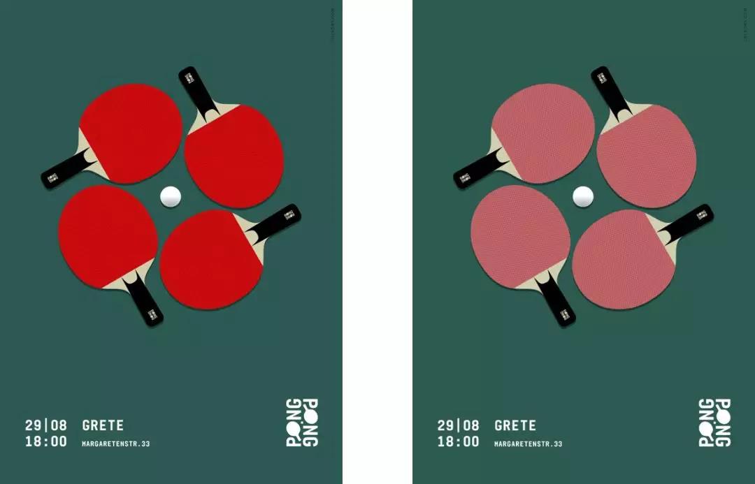 海报的主角使用了鲜艳的黄色,与背景的低纯度色形成鲜明的对比,让主角