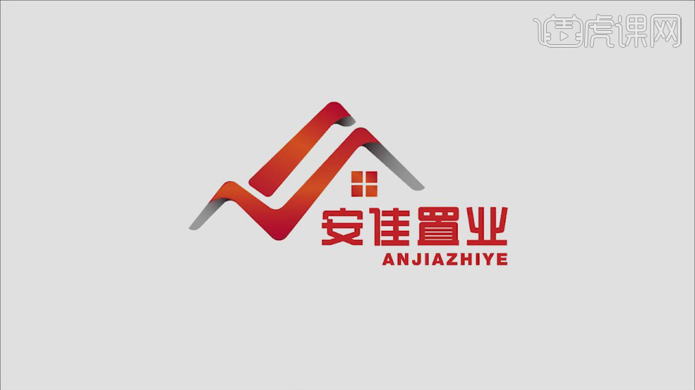 点击观看视频教程ai-安佳置业房产中介logo设计中级拔高3656人已学