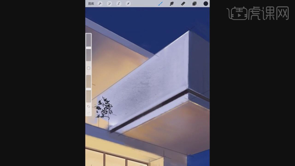 Ipad手绘-建筑手绘第三节-深入刻画 - 室内设计教程_Procreate - 虎课网