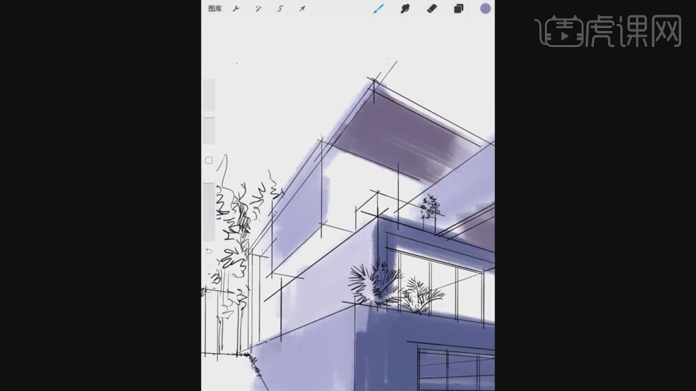 Ipad手绘-建筑手绘第二节-色彩概括 - 室内设计教程_Procreate - 虎课网