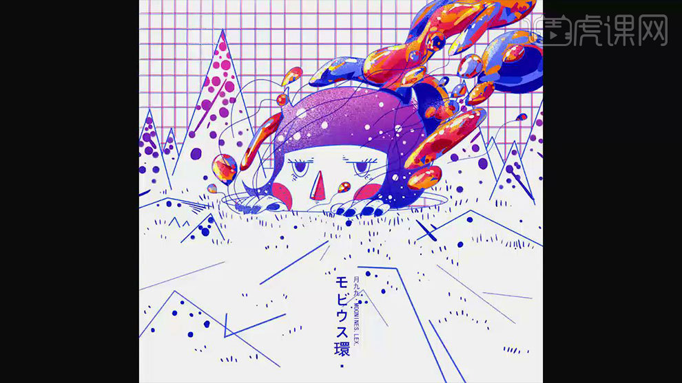 如何用sai板绘莫比乌斯环世界插画