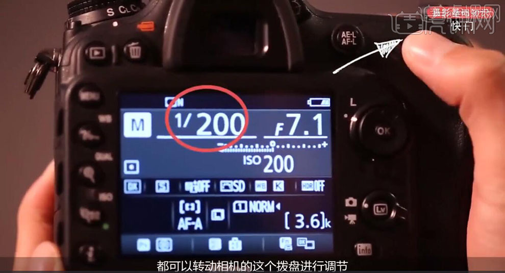 微单和单反相机的快门使用方法- 虎课网
