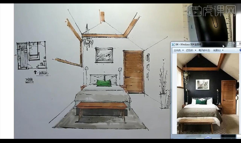 马克笔徒手表现阁楼空间上色篇