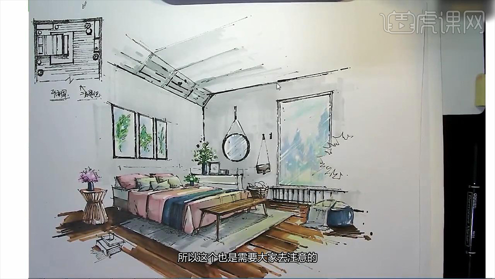 如何用马克笔对卧室进行上色篇- 虎课网