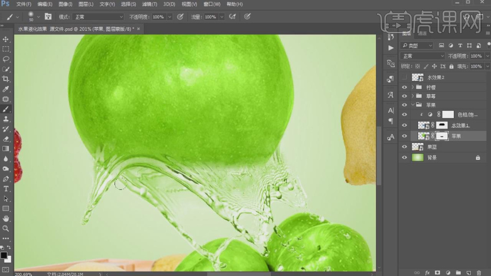 ps水果液化效果图文教程