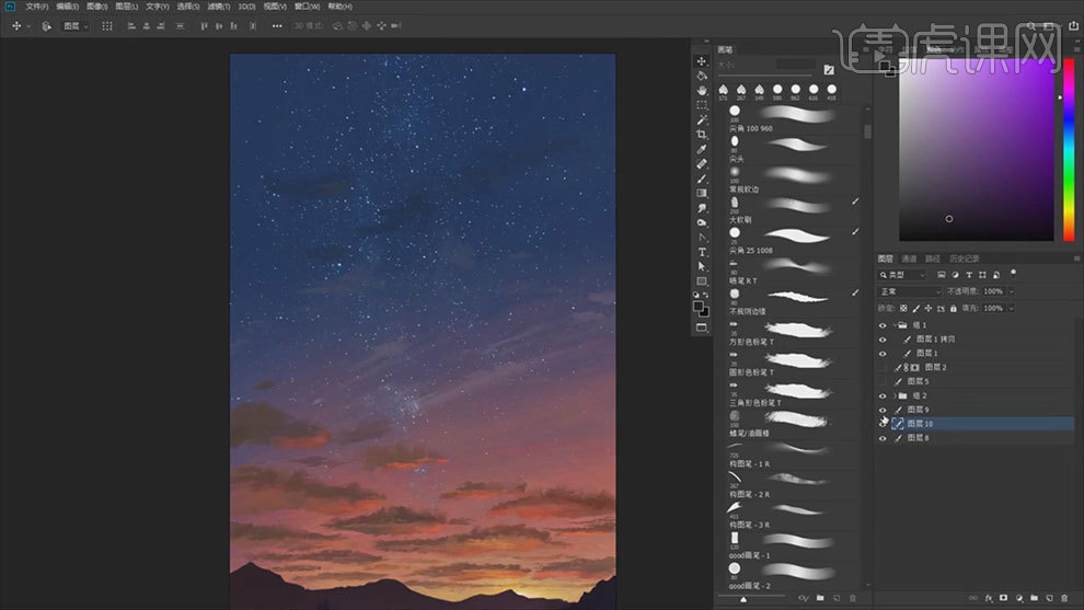 ps板绘晚霞天空的步骤