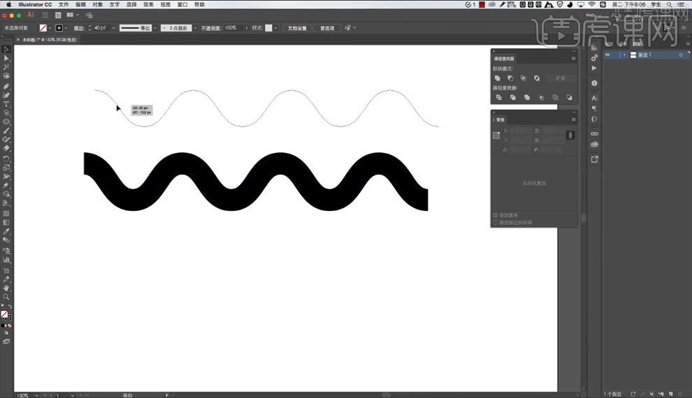 如何用ai制作波纹效果与平滑弧线