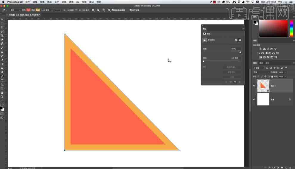 ps怎么用钢笔工具制作线性图标