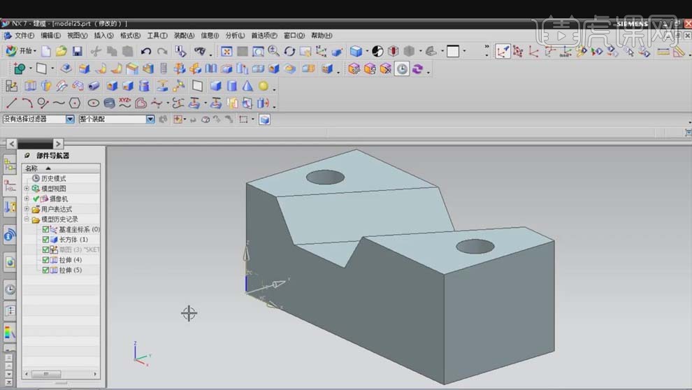 ug拉伸拔模方块图文教程