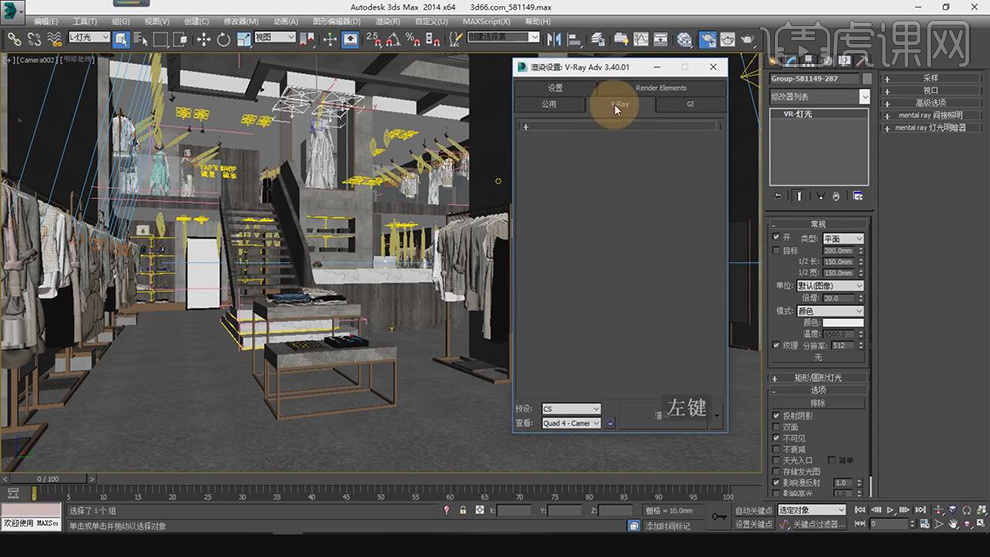 bw必威西汉姆联官网-警钟长鸣传廉声 科技赋能守初心——廉洁教育基地“警钟长鸣”互动设备（投影+体感+全息）产品介绍方案