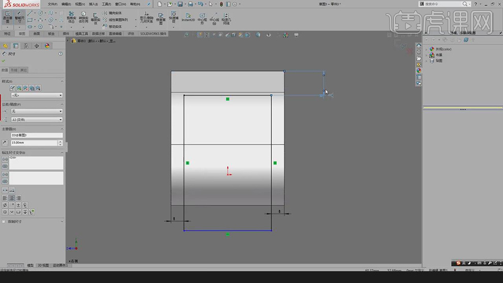sw怎么测量直径SW-连接件案例拉伸切除的技巧图文教程作者：huke88发布时间：2022年04月18日 08：01_https://www.jmylbn.com_新闻资讯_第7张