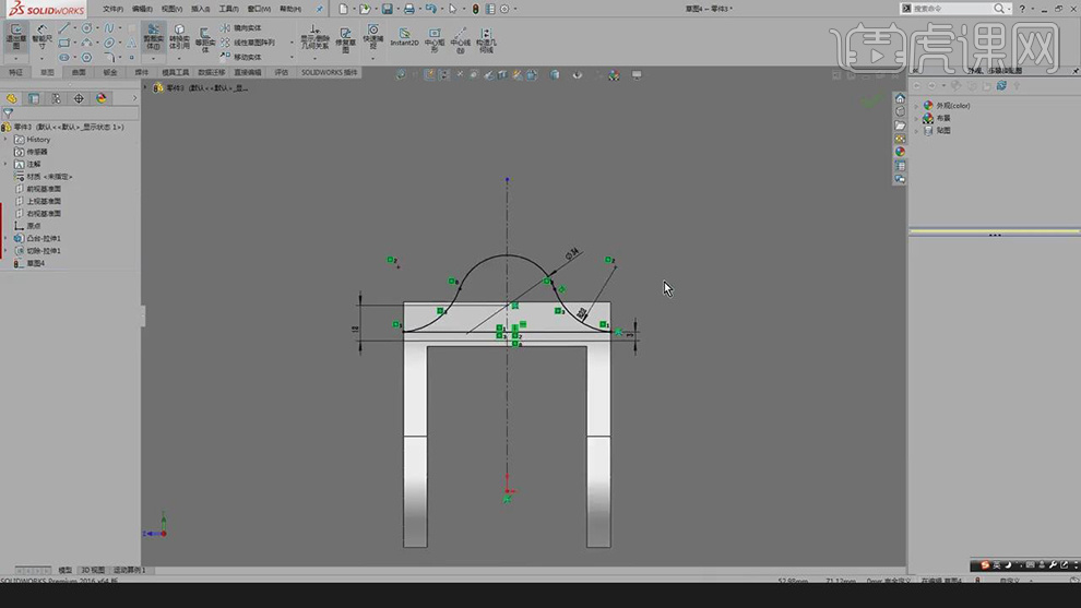 sw怎么测量直径SW-连接件案例拉伸切除的技巧图文教程作者：huke88发布时间：2022年04月18日 08：01_https://www.jmylbn.com_新闻资讯_第10张