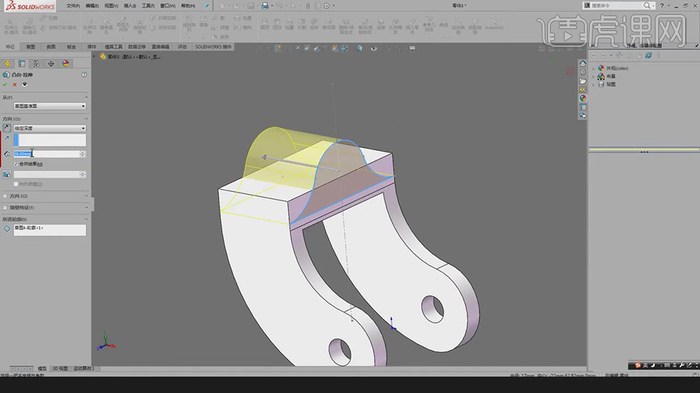 sw怎么测量直径SW-连接件案例拉伸切除的技巧图文教程作者：huke88发布时间：2022年04月18日 08：01_https://www.jmylbn.com_新闻资讯_第11张