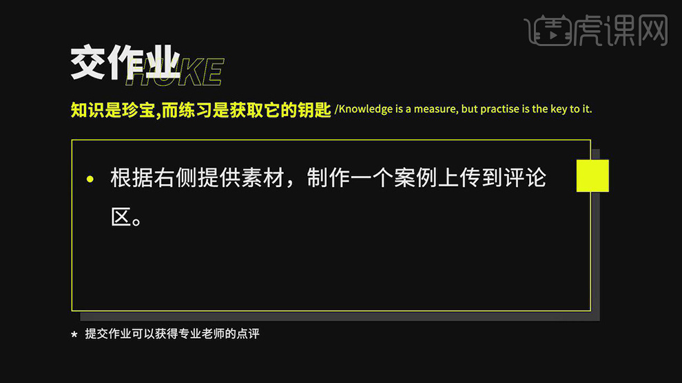 sw怎么测量直径SW-连接件案例拉伸切除的技巧图文教程作者：huke88发布时间：2022年04月18日 08：01_https://www.jmylbn.com_新闻资讯_第16张