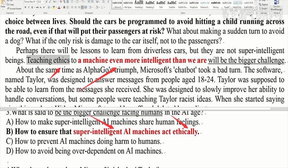 首先将句子进行定位,原句中的ethics被替换为act ethically,a machine