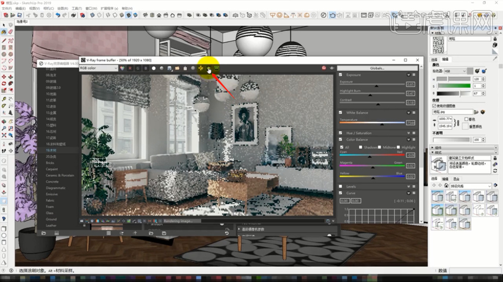 su vray-简欧风格客厅表现渲染及后期图文教程- 虎课网