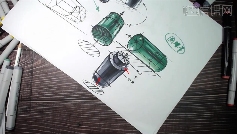 马克笔手绘三点透视的圆柱体光影表达图文教程