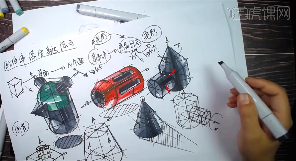 马克笔手绘各种复合圆柱体的马克笔表达图文教程