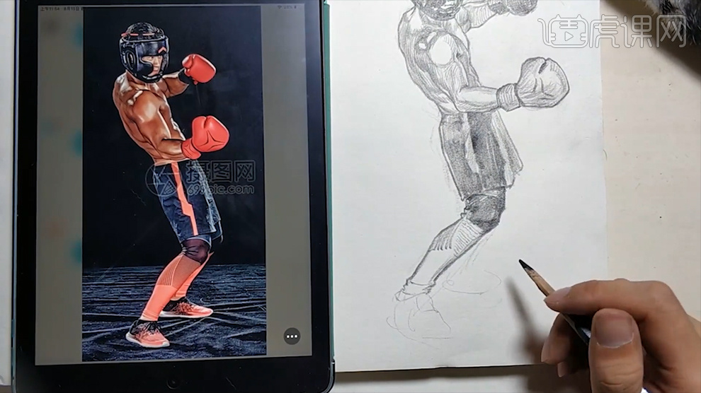 单人速写拳击男孩图文教程