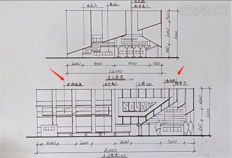 展台手绘效果图三视图图片