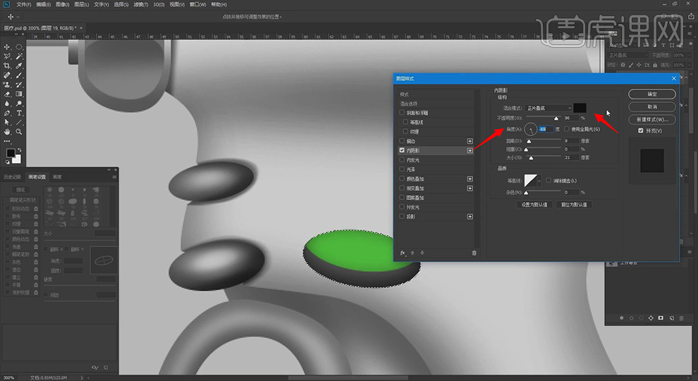 止血器怎么止血PS-鼠绘-医用工具—止血器03图文教程作者：huke88发布时间：2021年11月22日 08：00_https://www.jmylbn.com_新闻资讯_第19张