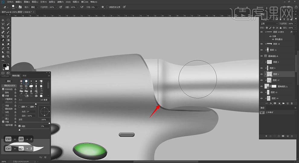 止血器怎么止血PS-鼠绘-医用工具—止血器03图文教程作者：huke88发布时间：2021年11月22日 08：00_https://www.jmylbn.com_新闻资讯_第23张
