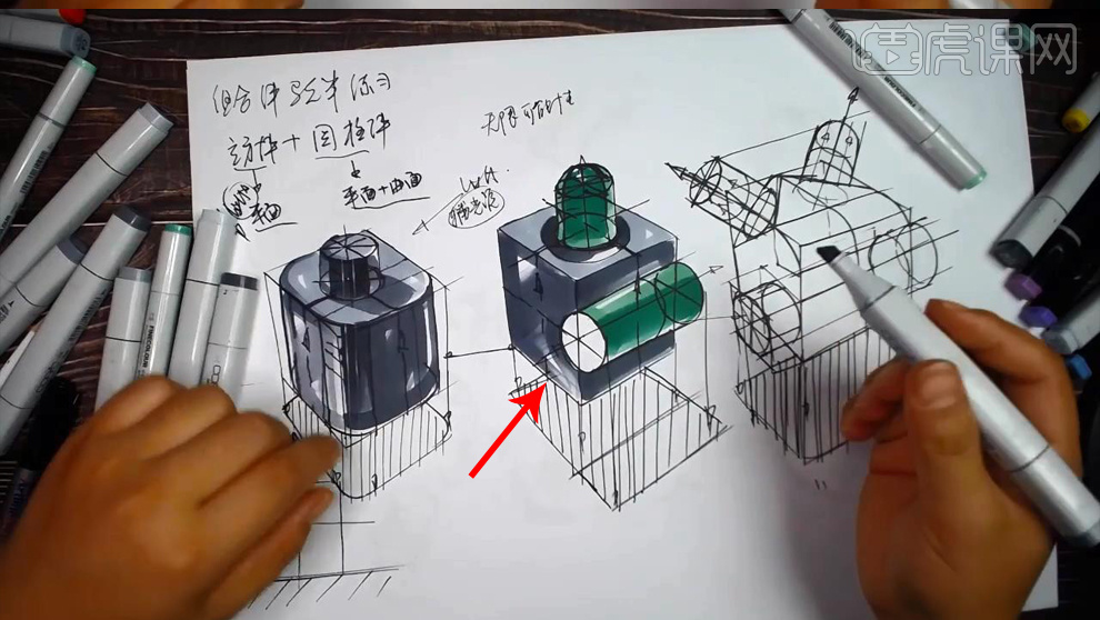 等待颜色干了之后,使用【对应的神色马克笔】,加深【明暗交界线和结构