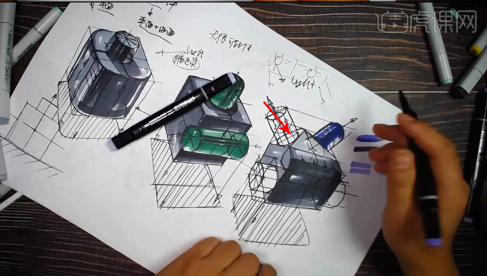 马克笔手绘立方体圆柱体的组合体马克笔上色图文教程