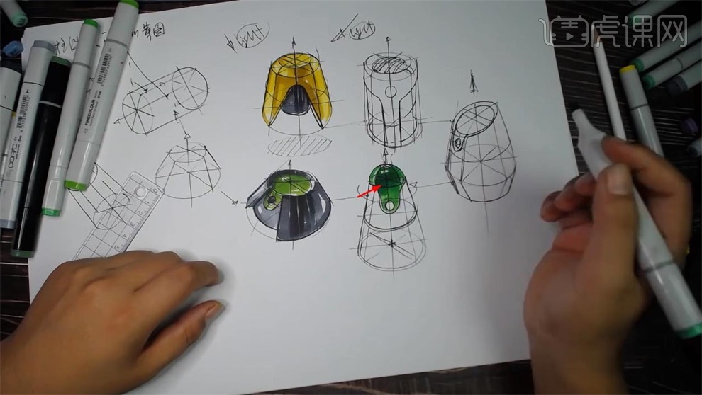 马克笔手绘圆柱体产品上色图文教程