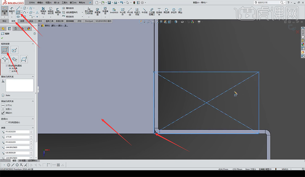 sw怎么测量直径SW-下部抽风口的钣金案例图文教程作者：huke88发布时间：2021年11月29日 08：00_https://www.jmylbn.com_新闻资讯_第13张